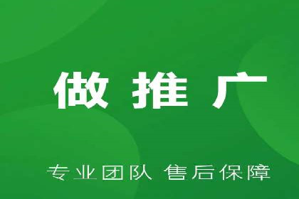 百度竞价托管运营团队案例分析：团队协作与成长